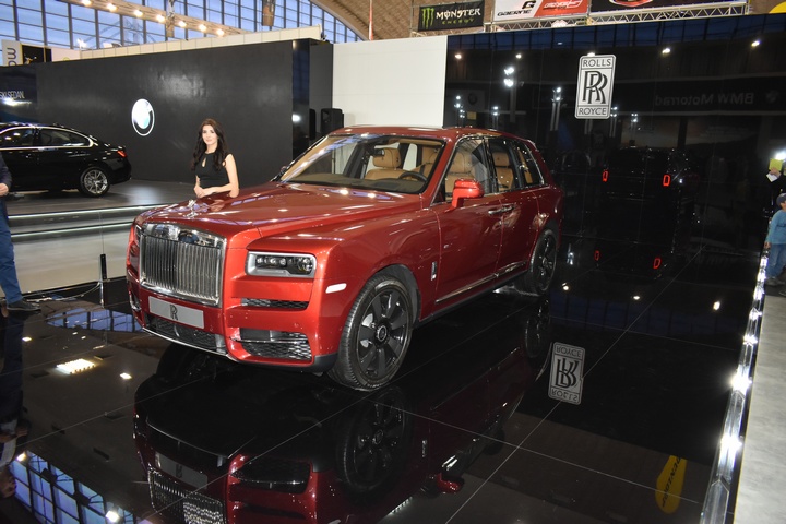 Najskuplji na sajmu: Rolls-Royce Cullinan